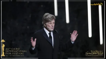 حدث استثنائي! مهرجان القاهرة السينمائي الدولي يفاجئ مانشيت بـمرثية سينمائية لروبرت ريدفورد.. لماذا الآن؟ 1